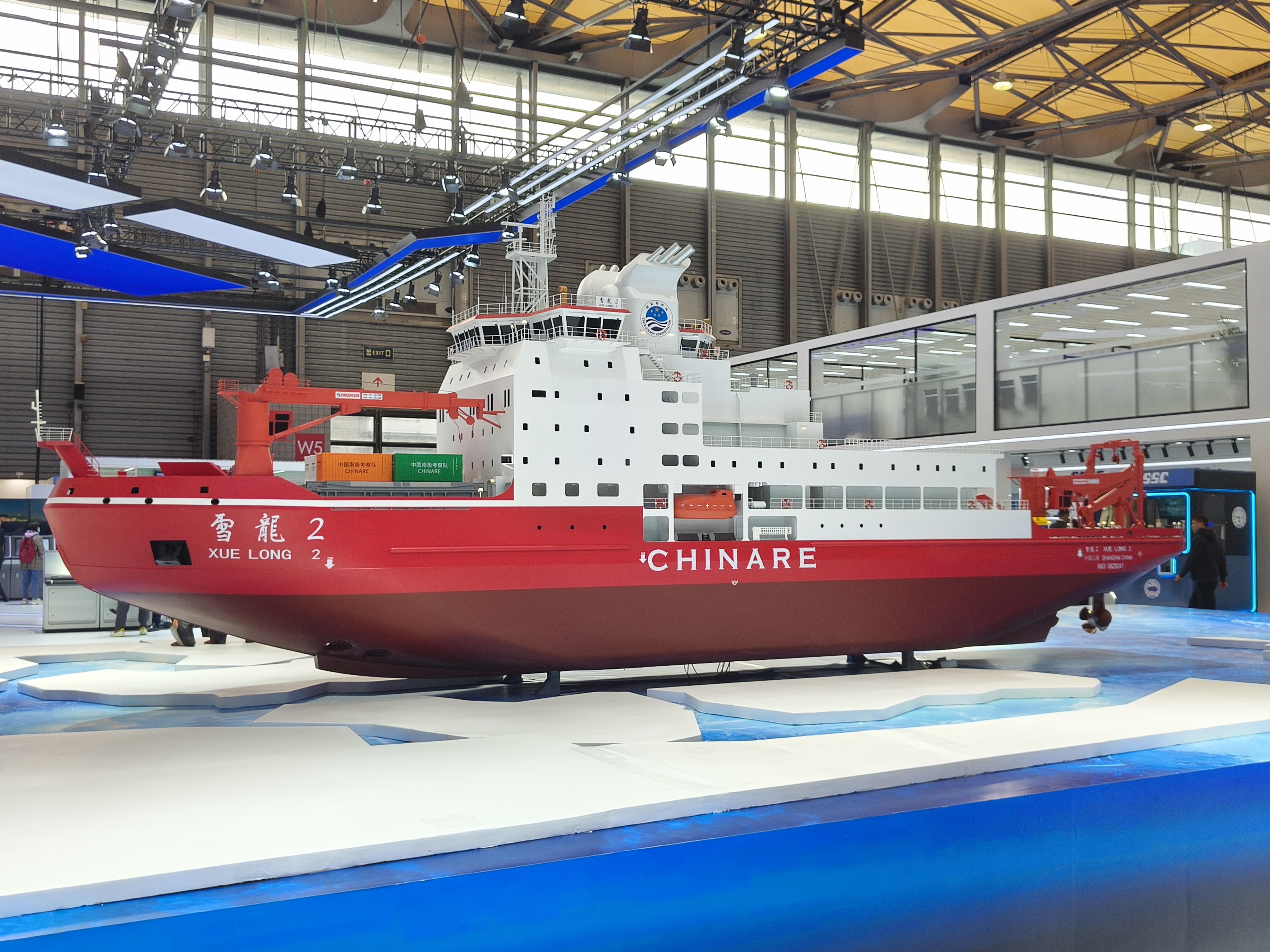Marintec China 2025,China International Maritime Exhibition 2025,2025 Shanghai Maritime Show,2025 China Maritime Exhibit
